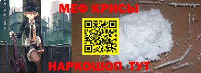 твердый Ливны
