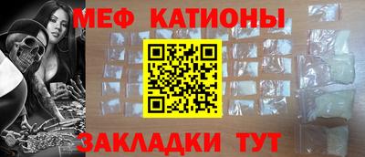 твердый Ливны