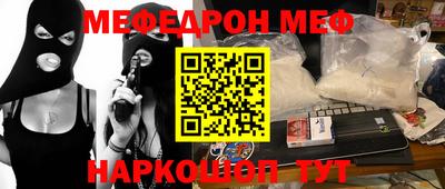твердый Ливны