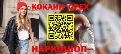 твердый Ливны