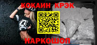 твердый Ливны