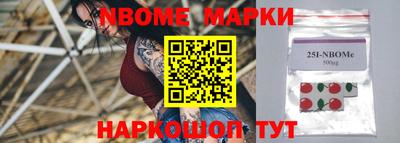 таблы Лесосибирск