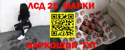 альфа пвп Мариинск