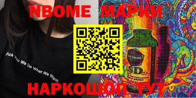 твердый Ливны