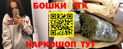 твердый Ливны