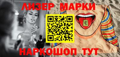 твердый Ливны