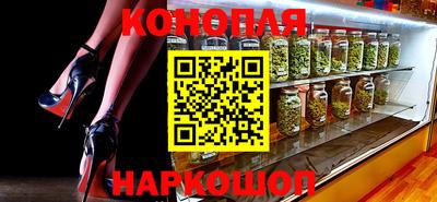 не бодяженный Малоярославец