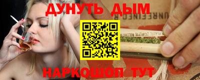 твердый Ливны
