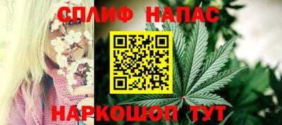 мескалин Ликино-Дулёво