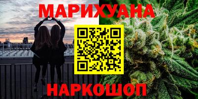 мескалин Ликино-Дулёво
