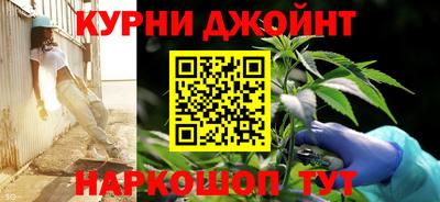 таблы Лесосибирск