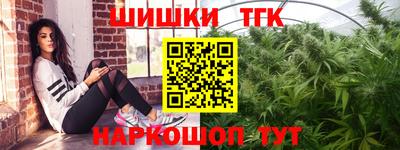 мескалин Ликино-Дулёво