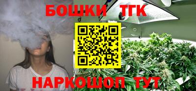таблы Лесосибирск