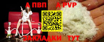 мескалин Ликино-Дулёво