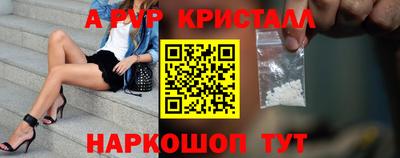 мескалин Ликино-Дулёво