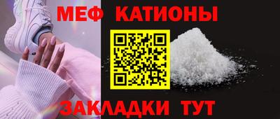твердый Ливны
