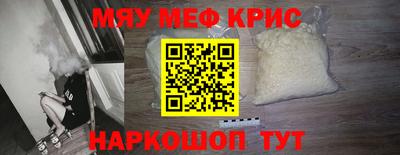 твердый Ливны