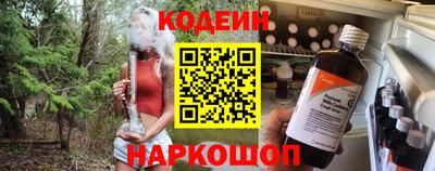 твердый Ливны