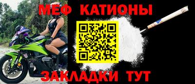 твердый Ливны