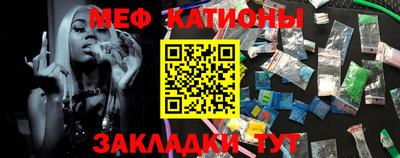 таблы Лесосибирск